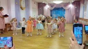 в садике праздник День Семьи