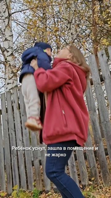 Теплый отзыв от нашей покупательницы Натальи