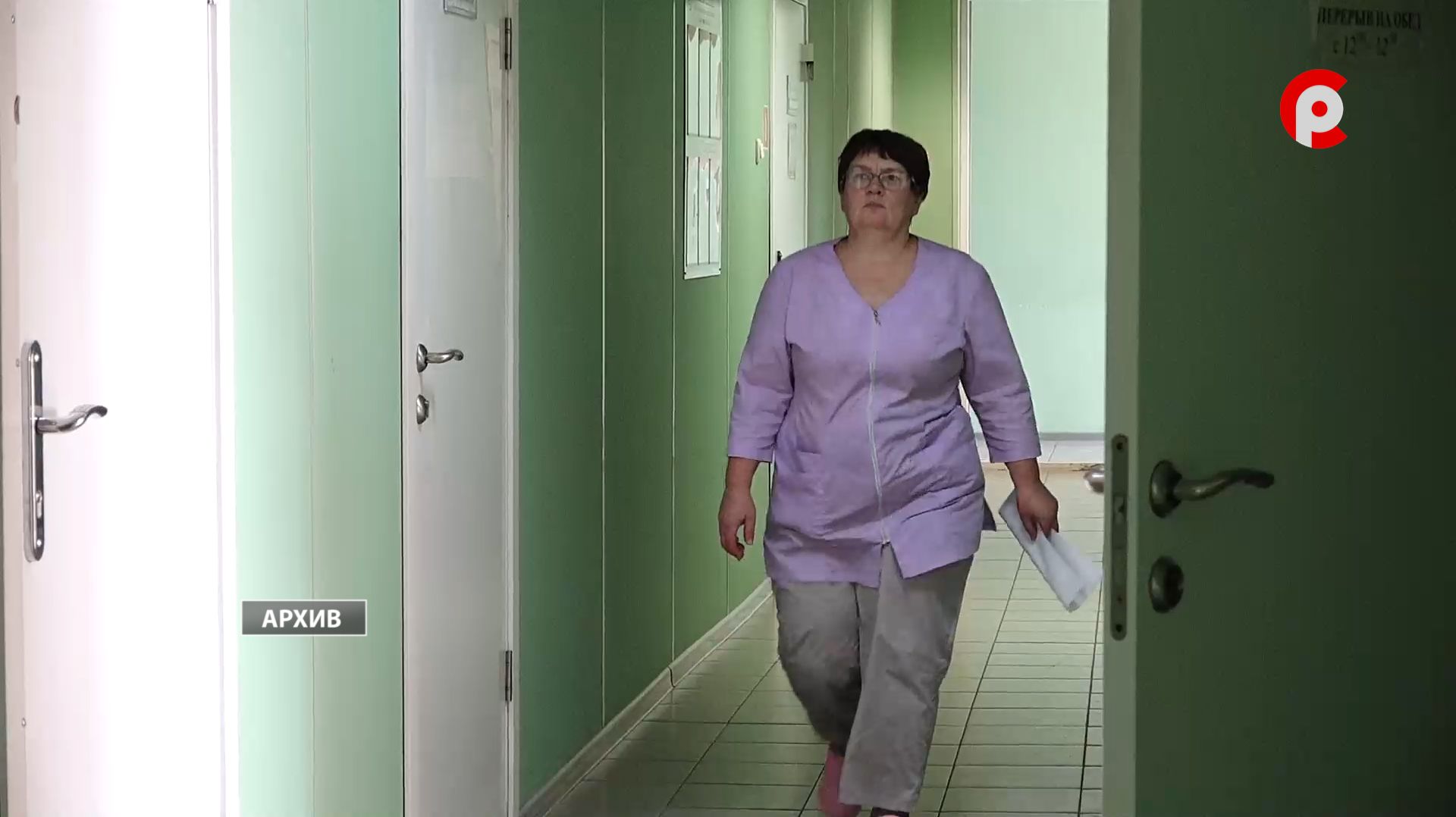 Врачей оставили без выплат смотреть онлайн