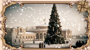 Петербургский калейдоскоп. Публичная рождественская ёлка в Санкт-Петербурге