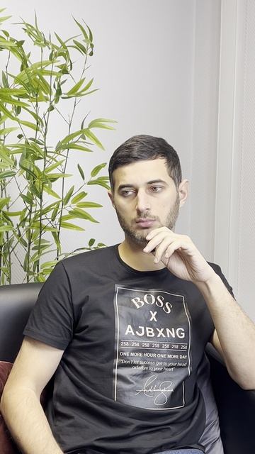 Отзыв о наставничестве