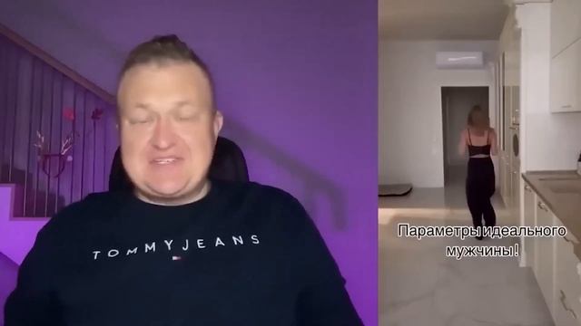 ХОТИМ БОГАТЫХ МУЖИКОВ