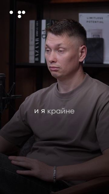 Алла Филина. Не продавай волю.