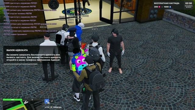 авк смотреть онлайн