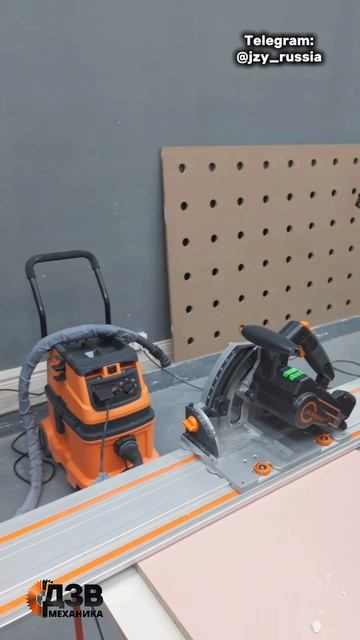 Функция подрезки в погружной пиле SJ60: как работает фиксирующий язычок