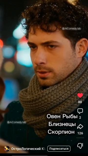 когда на выходные не совместимые планы с женой а совместимые с друзьями