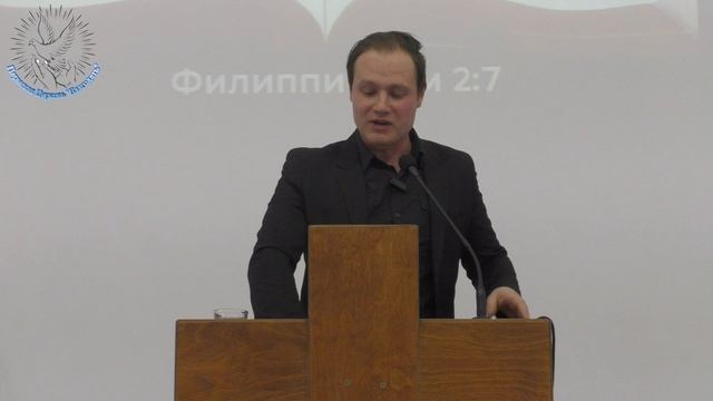 Александр Главатских — Слово перед молитвой (01.02.2026)