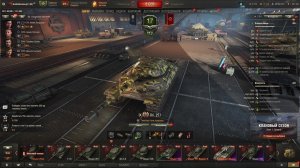 [Трансляция №13][Случайный бой][Орбита][Мир Танков]