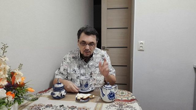 Приветствую. Загадки монетизации. 02.02.2026. смотреть онлайн