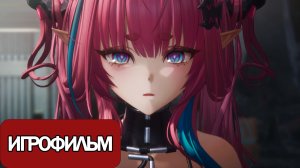 ИГРОФИЛЬМ Arknights Endfield (Любовь вопли и прототип) прохождение без комментариев