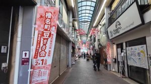 ЭСТЕТИКА ЯПОНИИ 🏡 Прогулка по самым уютным жилым кварталам Токио