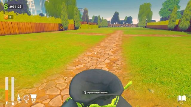 My Wife Threw Out My Card Collection / Финал смотреть онлайн