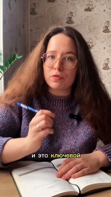 Ноутбук или блокнот Что круче для учёбы? 