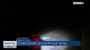 Трое мужчин едва не утонули вместе с машиной в горной реке в Абинском районе
