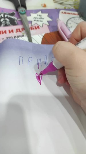 Нету назввния