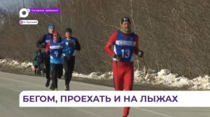 Соревнования по зимнему триатлону прошли на Русском острове