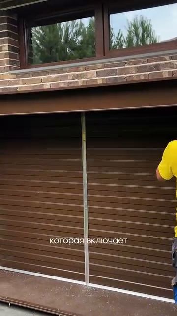 Про расширенную гарантию