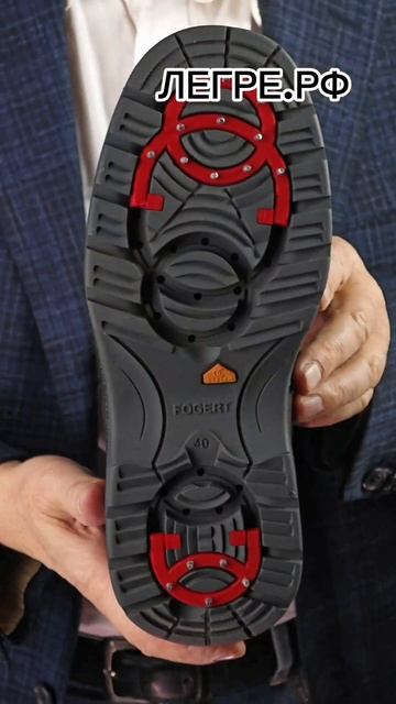Зимние мужские сапоги с системой анти-гололед LEGRE #сапоги #ботинки