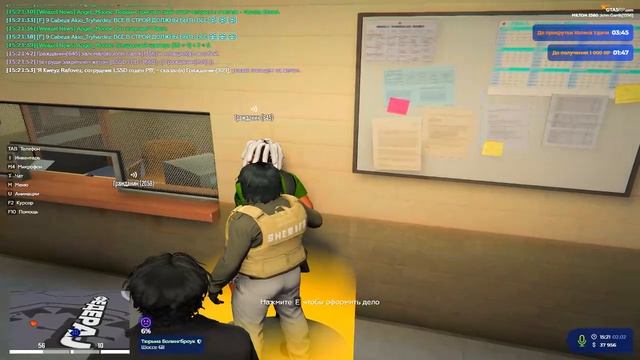 Grand Theft Auto V 2026.02.02 - 15.19.43.04 смотреть онлайн