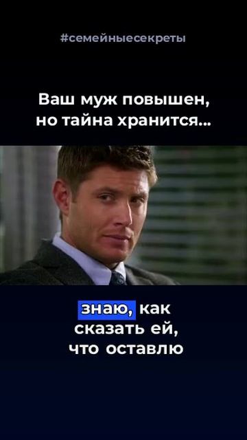 фантастика