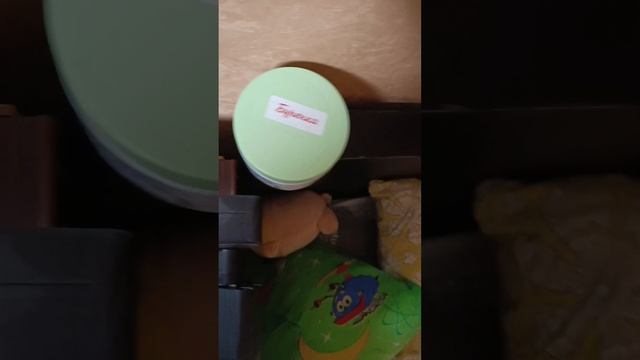 День 1 подготовки к соревнованиям по физре смотреть онлайн