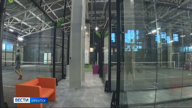 Симбиоз большого тенниса и сквоша. В Иркутске открыли первый падел-клуб смотреть онлайн