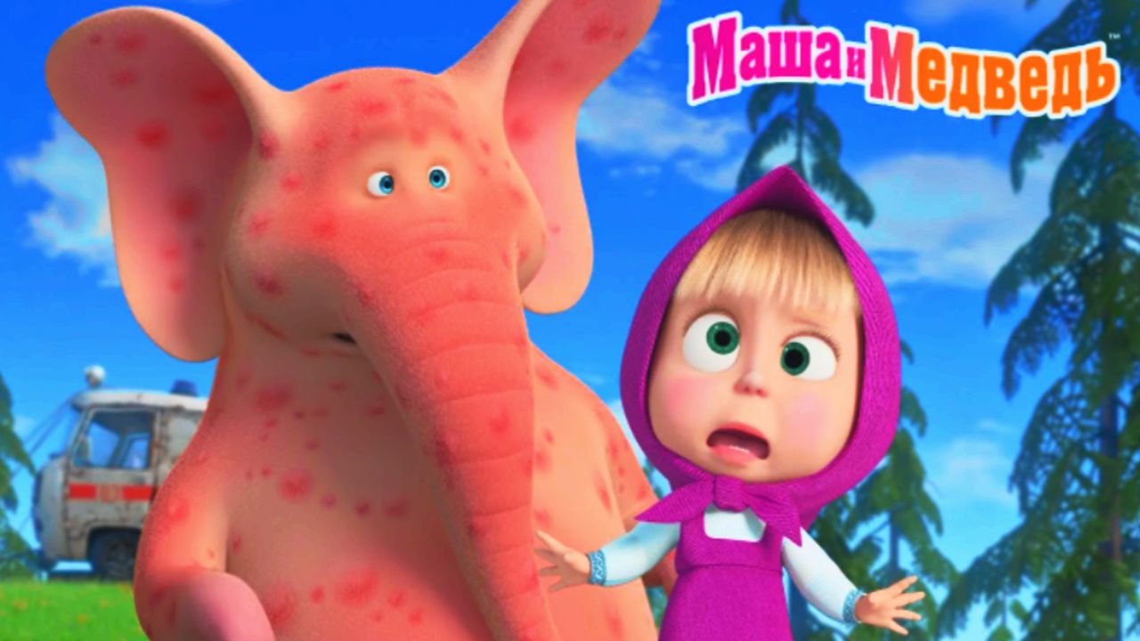 Маша и Медведь | Сборник Серий Мульт-Игр для Детей Маша и Медведь | Маша и Медведь Смотреть смотреть онлайн