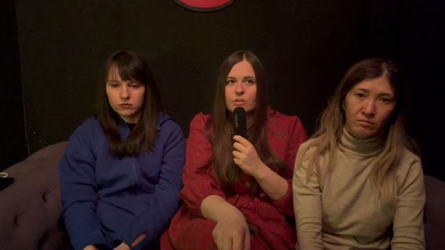 Любовь что это ?