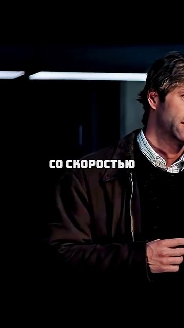 Земное ядро остановилось