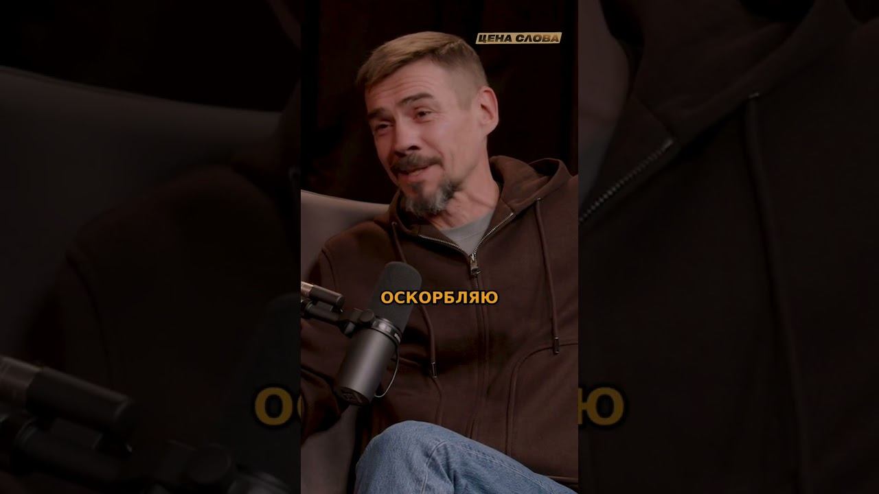 Российские артисты: почему продюсеры против перемен? #shorts