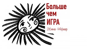 композиция для керамистов