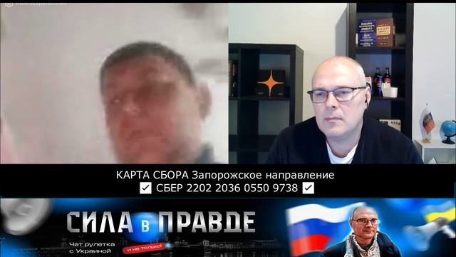СКОРО уже 12 ЛЕТ, а у НЕГО ЕСТЬ ЕЩЁ ВОПРОС - "ЧЕЙ КРЫМ?" смотреть онлайн