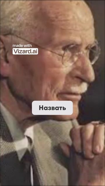 Зрелые отношения начинаются с целостности_ а не с любви.