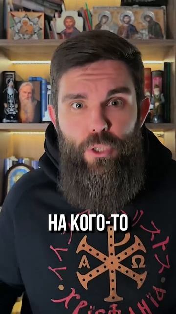 ☦️Самая опасная секунда дня. Сказал дурной мысли «да» — и проиграл. Как защититься?🙏🙏🙏 смотреть онлайн