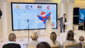 Львова-Белова и посол ОАЭ в РФ провели акцию в поддержку семей с детьми