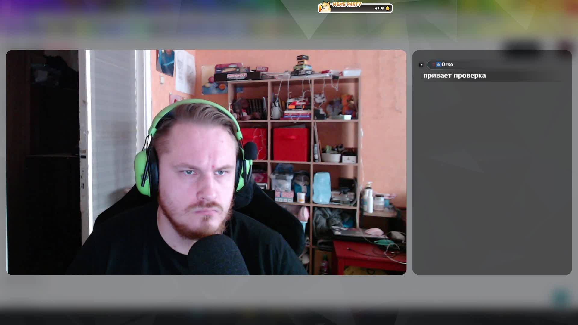 Собираем Витрину в ARC Raiders смотреть онлайн