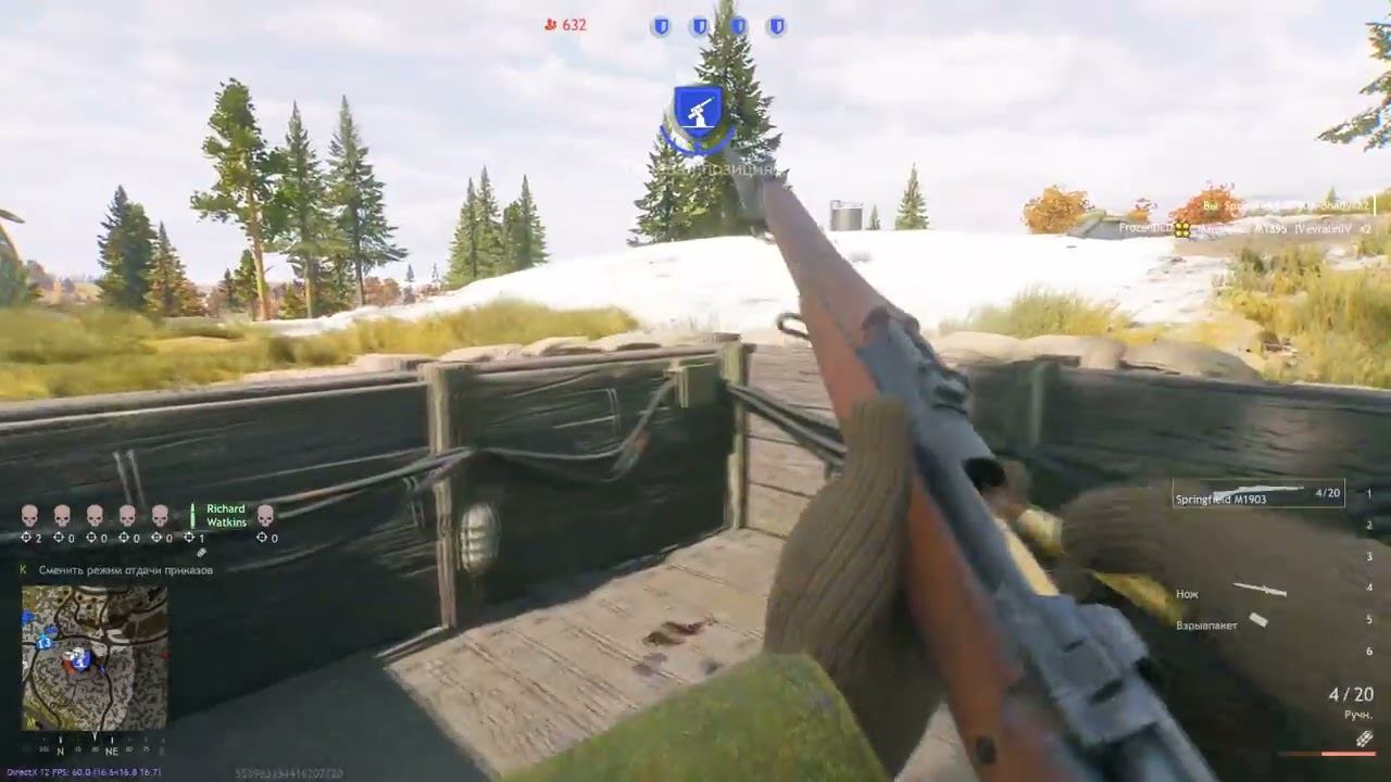 Пехота в боях за лес в Enlisted 2026 смотреть онлайн