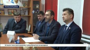 Механизм обеспечения населенных пунктов льготными лекарствами проработают в Заксобрании