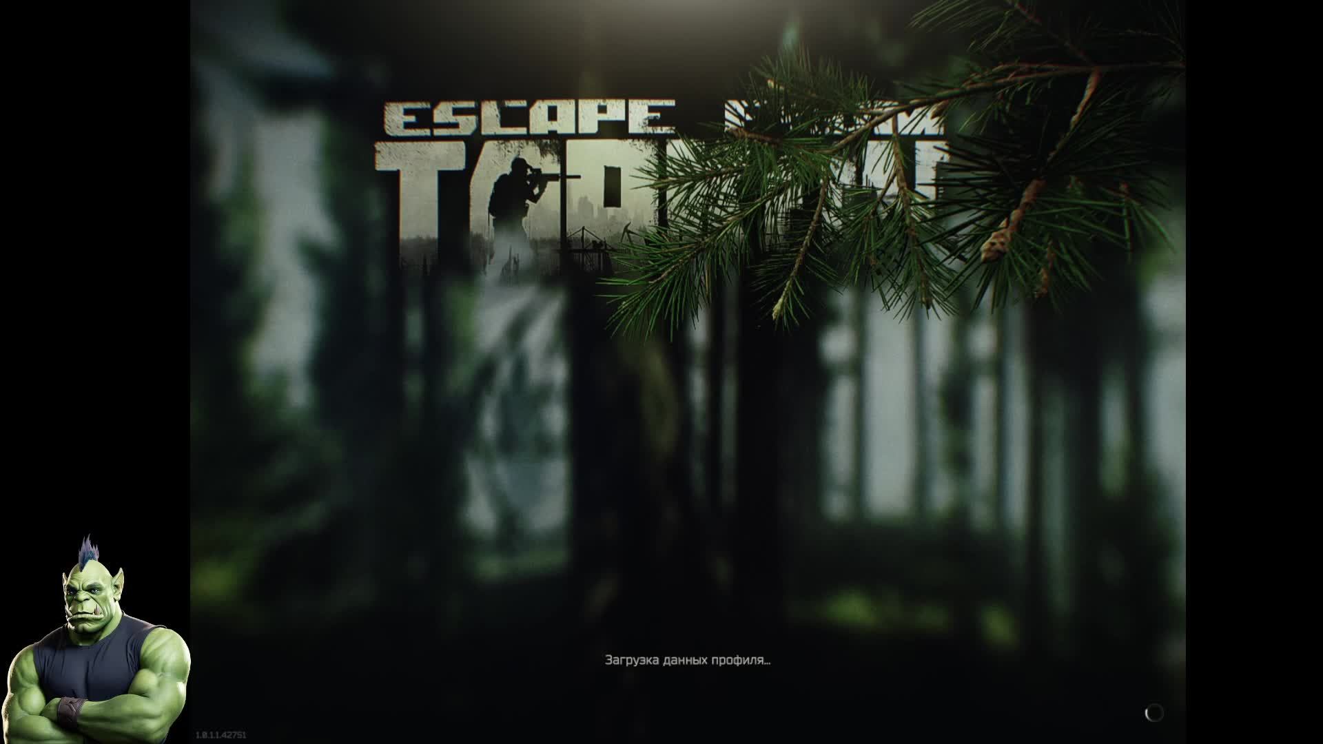 Escape from Tarkov смотреть онлайн