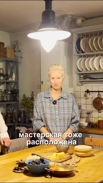 Как керамика стала домом и профессией 🖤 История Майи Шибановой #керамика #творчество #уют #глина Как керамика стала домом и профессией 🖤 История Майи Шибановой #керамика #творчество #уют #глина