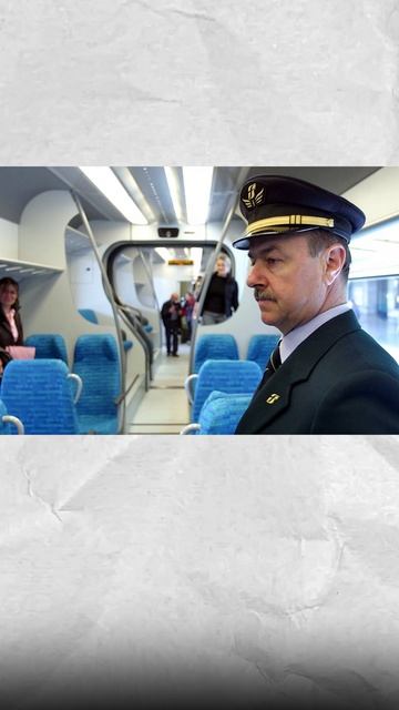 Когда не нужно компостировать билет?