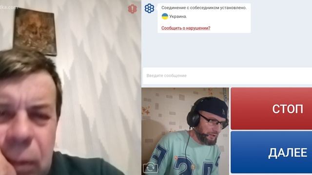 О причинах СВО. смотреть онлайн