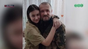 Руководство Краснолучской школы № 29 им. С. Хасанова благодарит жителей и руководство Башкортостана