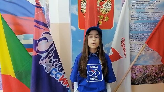 🚗УЧАСТНИК V ВСЕРОССИЙСКОГО КОНКУРСА СТИХОВ И ПЕСЕН О АВТОМОБИЛЕ «АЗБУКА АВТОМОБИЛЯ» смотреть онлайн