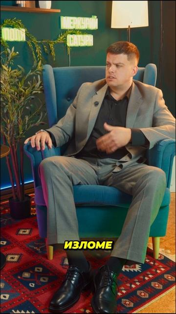 НАЛОГИ ШТРАФЫ И ПРОВЕРКИ «Когда бьют по рукам» Штраф — это не просто деньги.