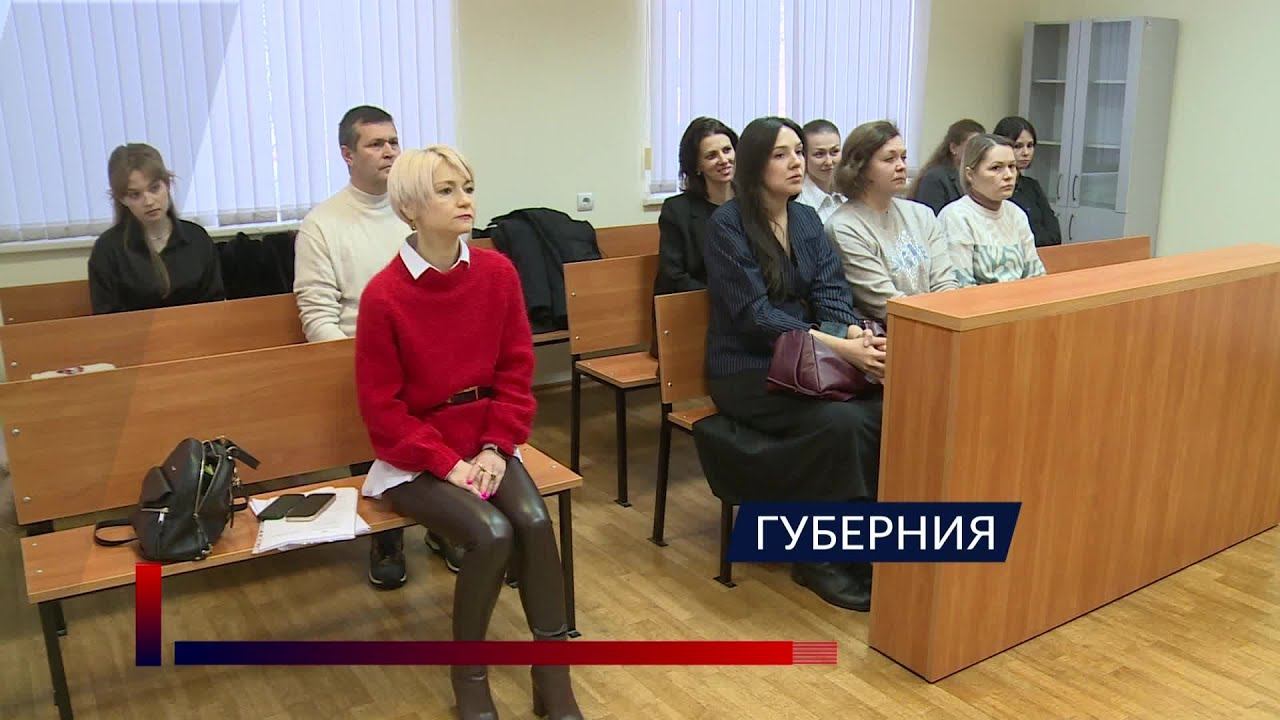 Родители отчисленных из Интердома детей проиграли суд смотреть онлайн