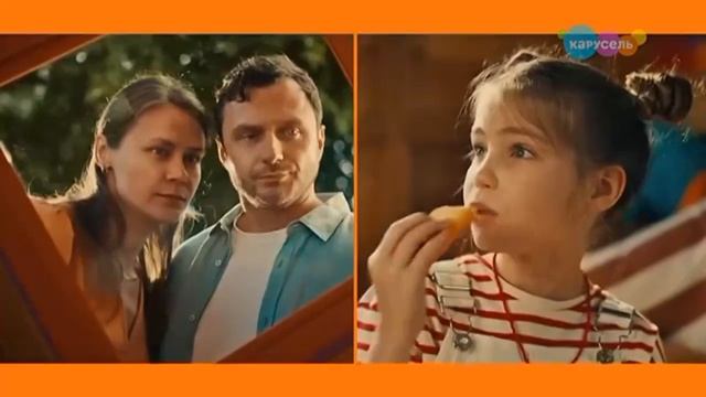 Анонс и рекламный блок (Карусель, 02.02.2026) смотреть онлайн