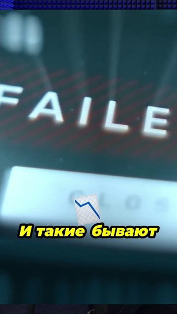 🤯 Твои "заводские настройки" вернутся после первой сессии?