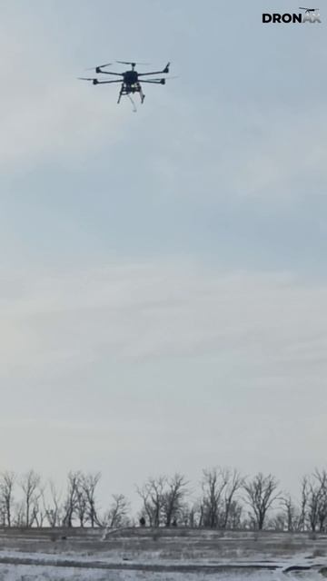 Сброс грузов с ЧК* смотреть онлайн