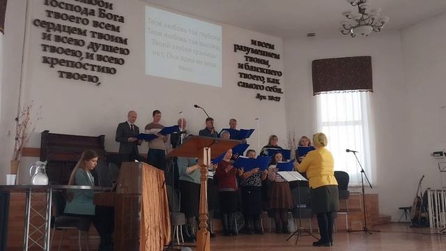 Хор — Чтобы грешников спасти